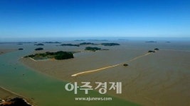 전남 신안에 국립 갯벌 세계자연유산 보전본부 들어서