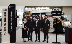 경일대, 2022 대구 국제 미래모빌리티엑스포 DIFA참가