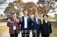 여주시, 서울 서초구 주민자치위원회 여주에서 워크숍 개최