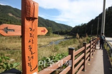 지금, 우리가 가야 할 곳!…남원 지리산 둘레길