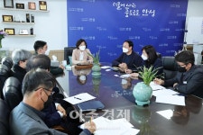 안성시-몽골 오브스주, 외국인 계절근로자 인력 도입 방안 논의