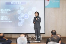 김보라 안성시장, 죽산면 정책공감토크 진행...민관 소통의 장 열어
