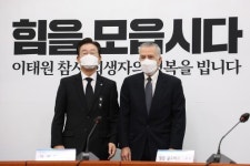 美 골드버그 만난 이재명 