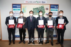 [완주소식]전북 완주군 용진읍, 신청사 개청과 함께 도약준비 10년대운설 外