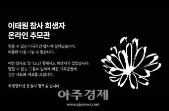 김동연 지사, 