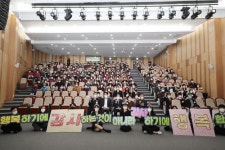 하은호 군포시장, 시민이 행복한 군포시 되도록 열심히 뛰겠다