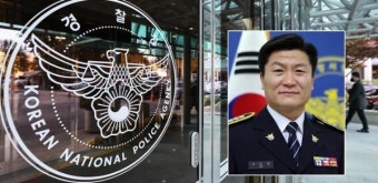[이태원 참사] 이임재 전 용산서장, 직무유기·과실치사상 거론...형량은