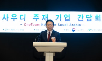 원희룡 