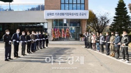 김보라 안성시장, 지속적으로 안성시 농촌마을 발전 위해 적극 노력할 것 약속