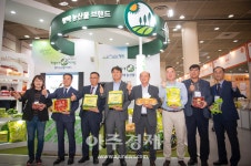 평택시, 슈퍼오닝 농산물 및 평택농식품 마케팅 추진