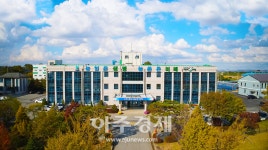 평택시, 농업인이 영농준비에 차질 없도록 지원