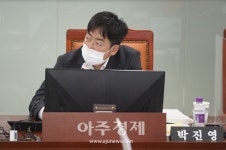 박진영 경기도의원, 도민이 안전하게 체육시설 이용할 수 있도록 보장해야