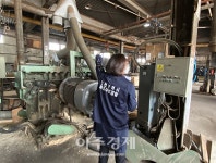 인천 특사경, 부평농장 일대 무허가 환경오염물질 배출사업장 기획 수사