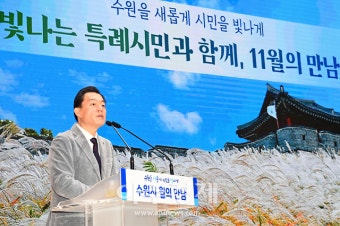이재준 수원시장, 