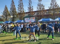 영암대불산단 내·외국인 근로자 한마당 성료