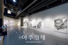 성남문화재단, 지역 미술저변 확대하는 기획전시