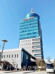 경기평택항만공사, 평택항 물동량 품목 분석 용역 진행