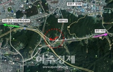 성남시, 갈현IC 연결도로 신설 오는 15일 개통