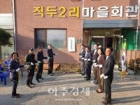 [경기소식] 포천 군내면 직두2리 등 산림청 소각산불 없는 녹색마을 선정