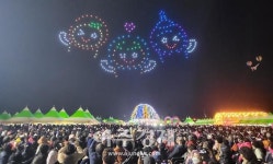 2022 고흥 유자·석류 축제 성공축제의 새로운 모델 제시