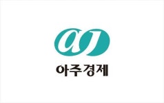 [창간 15주년] 아주경제 창간 15주년 기념식 참석해주신 분들