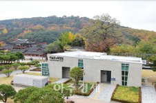 수원시, 국내·외 화장실문화 선도…화장실로 인류의 삶 바꾸는 노력