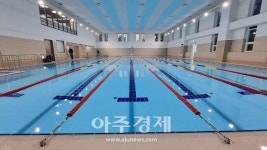 시흥도시공사, 은계1어울림센터 수영장 시범운영...최대 120명까지 선착순 무료