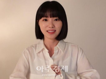 오유진, '뉴연플리' 로 매력적인 캐릭터 탄생 알려
