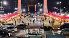 여수밤바다 낭만포차 제7기 운영자 모집