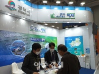 평택시, 스마트공장구축 및 생산자동화전 참가 홍보관 운영