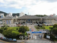 Photo des résultats de recherche Naver 4