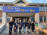 [완주소식]전북 유희태 완주군수 공유재산 효율적 관리 필요 外
