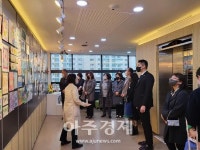 군포문화재단, 군포시평생학습원 리모델링 마치고 재개관