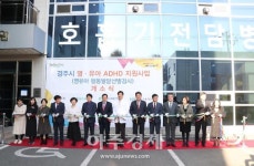 경주 중심상가 주차 타워 준공...이달 말까지 무료 개방