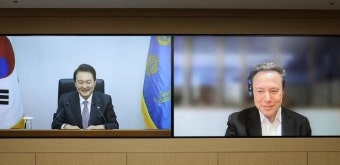 대통령실 
