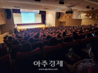 시흥시, 아동학대 예방 신고의무자 교육 열어