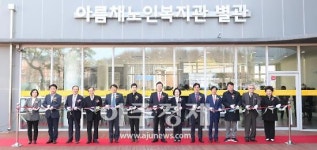 김성제 의왕시장, 어르신들 더욱 건강·활기찬 노후생활 영위하도록 최선 다할 것