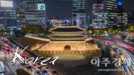 문산수억고 오케스트라, 온라인 콘서트 열어…세계 음악인 동참