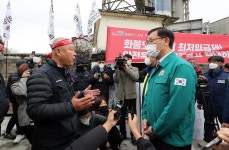 한노총 업무개시명령은 민생·경제 볼모 노동자 겁박