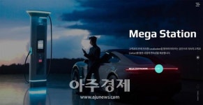 대구시, 우수 중소기업인… 글로벌 기업 대영채비 대상 수상