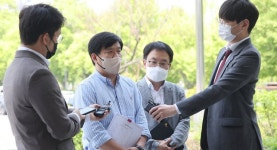 공수처, 유우성 보복 기소 의혹 김수남·이두봉 무혐의 결론