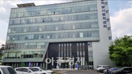 경기도-경과원, 경기 동부권역 창업기업 위한 교류·소통의 장 연다