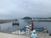 동해지방해양수산청, 항로표지 현장 관리에 드론 활용