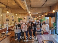 묵호노인종합복지관, 2022년 직원연수(워크숍) 실시 활기찬 연수로 꿀맛나는 직장생활