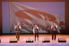 동해시, 공무원노조 동해시지부 역사 20년 백서 발간 기념 노동문화제 개최