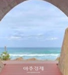 동해시 한섬, 동해안 최고의 도심 관광명소 도약 예고