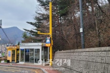 태백시, 불법주정차 스마트 아이 설치