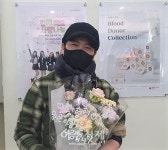 대경혈액원, 수성구 지역 첫 헌혈의 집 신매광장센터 개소