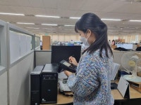 소진공, RFID 물품관리시스템 도입…자산관리 효율화