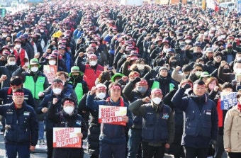 [포토] 민주노총 총파업 총력투쟁대회